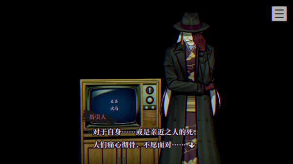 ߴ󲻿˼İ氲׿