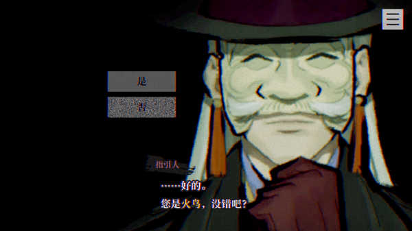 ߴ󲻿˼İ氲׿