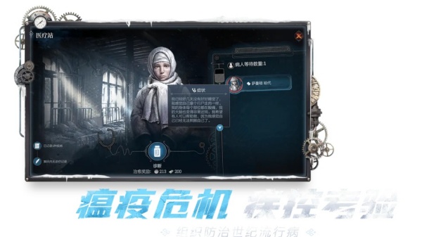 ʱļ԰°汾