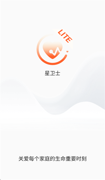 ʿLite app