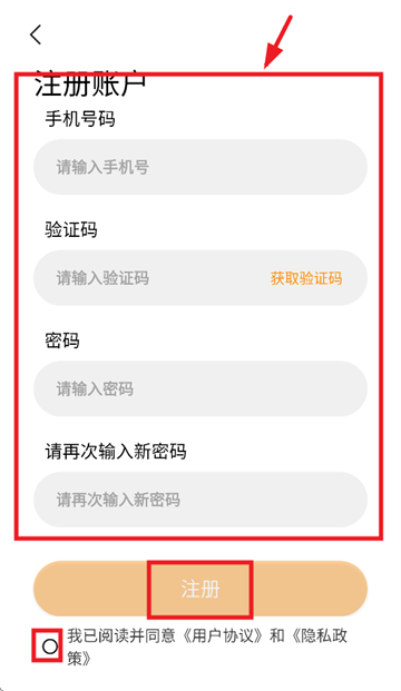 ʿLite app