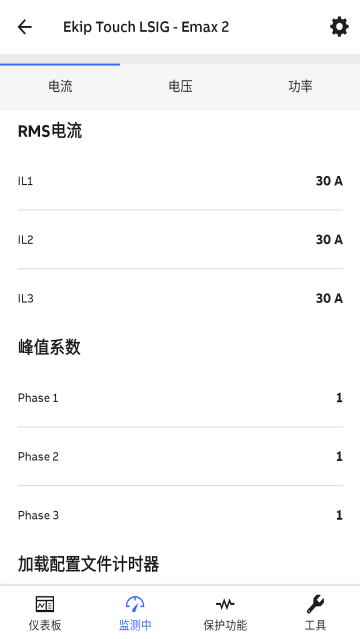 EPiC Mobileٷ