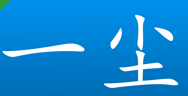 ʱҿһapp