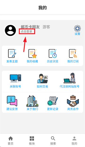ʱҿһapp