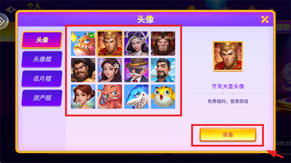 ΢ֲǧڰϰ汾