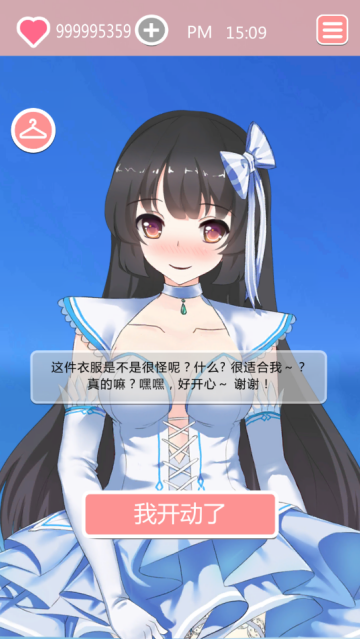 Taberudakeʱ䰲׿