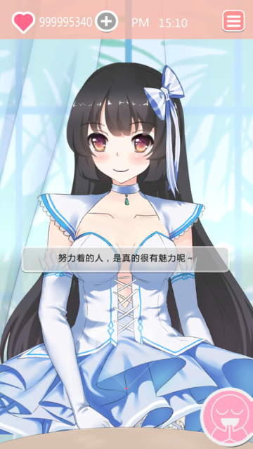 Taberudakeʱ䰲׿