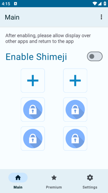 shimeji谲׿