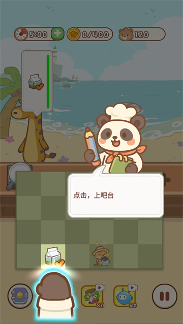 ԰ֻ