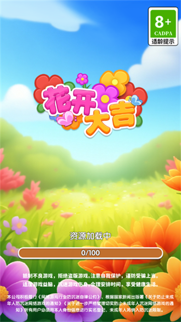 appٷ