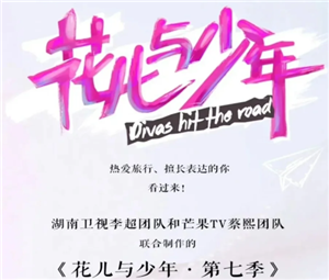 7ʲôʱ 7α