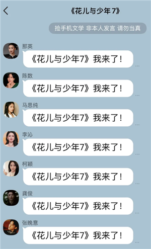 7ʲôʱ 7α
