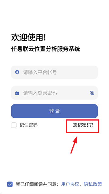 ׿app