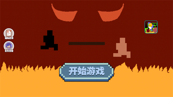 Ʒ˲Ϸ°