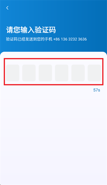 ˾app