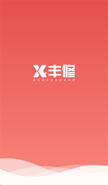 ޹ʦappٷ°汾