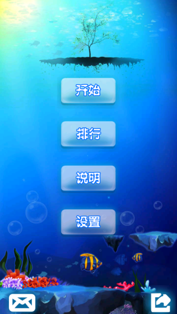 ʮˮϷ
