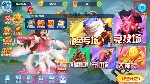 ȥϰ汾