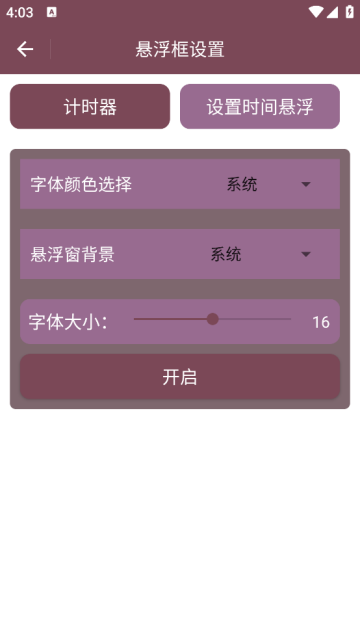 ʱ