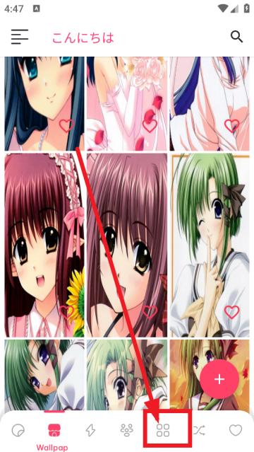 animewallpaperֻֽ