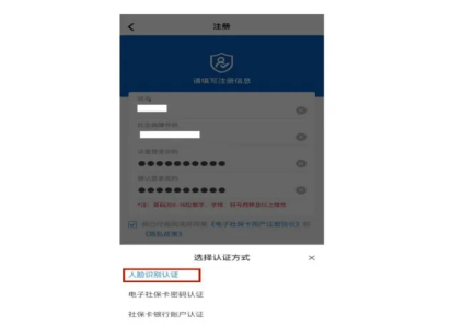 籣appٷ