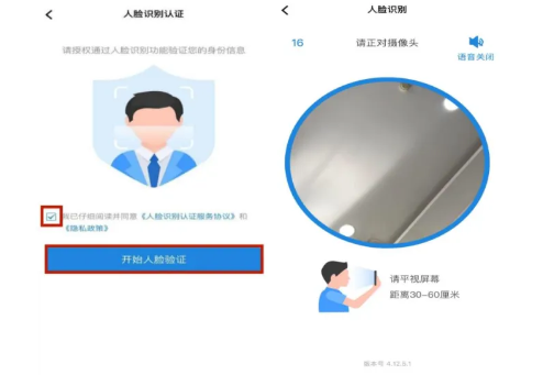 籣appٷ