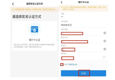 籣appٷ