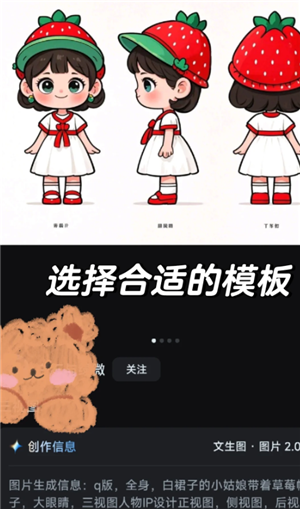 ôüaiipͼ aiipͼ̳