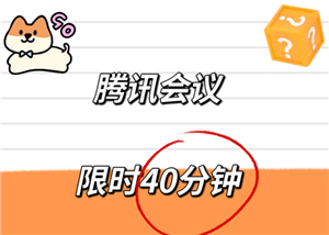 Ѷʱ40ô Ѷʱ40ô