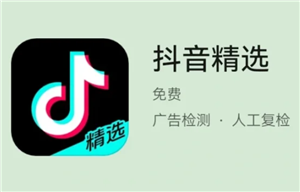 ѡô ѡôʱر