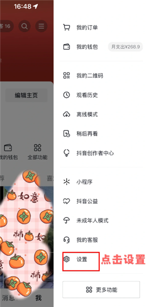 ѡô ѡôʱر