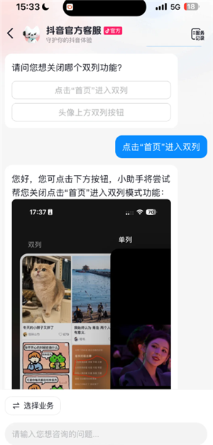 ѡô ѡôʱر