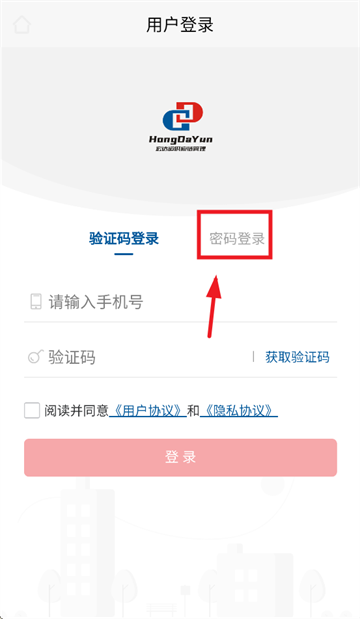 ˾ - ߺapp