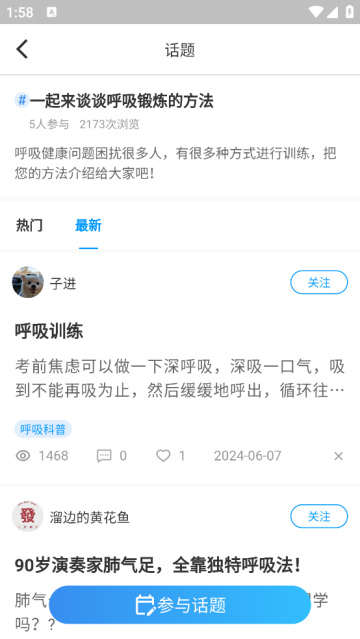 ʰapp