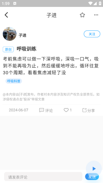ʰapp