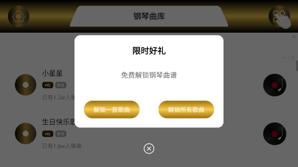 appֻ