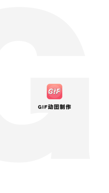 gifͼ