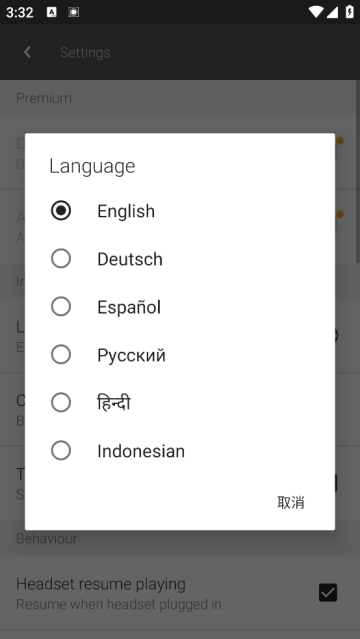 aveeplayerֿӻ