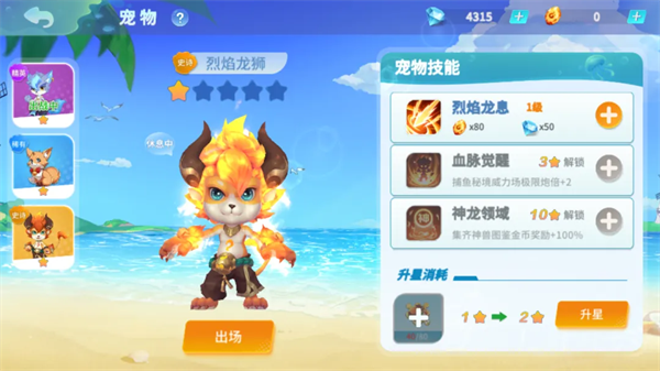 ս߱°汾