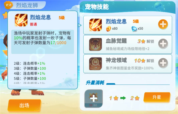 ս߱°汾