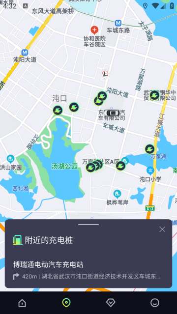 Hondalinkapp