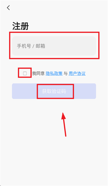 鰲app°汾