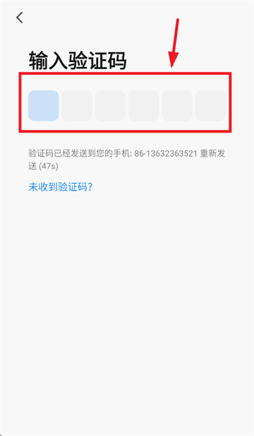 鰲app°汾