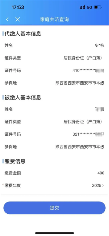 ҽapp°汾