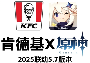 2025ϵ»ԭʱ ϵ»ԭײܱ