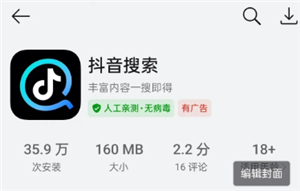 appͶһ appͶ
