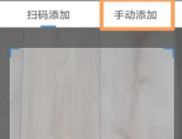 Ǽappôʹ Ǽappô豸
