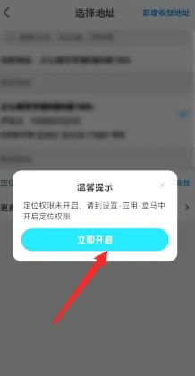 app֧ʽЩ app΢֧