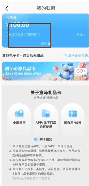 appôƷ appƷ֧