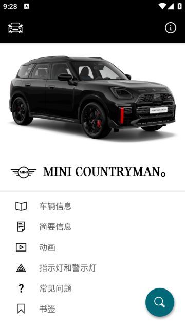 miniʻָapp